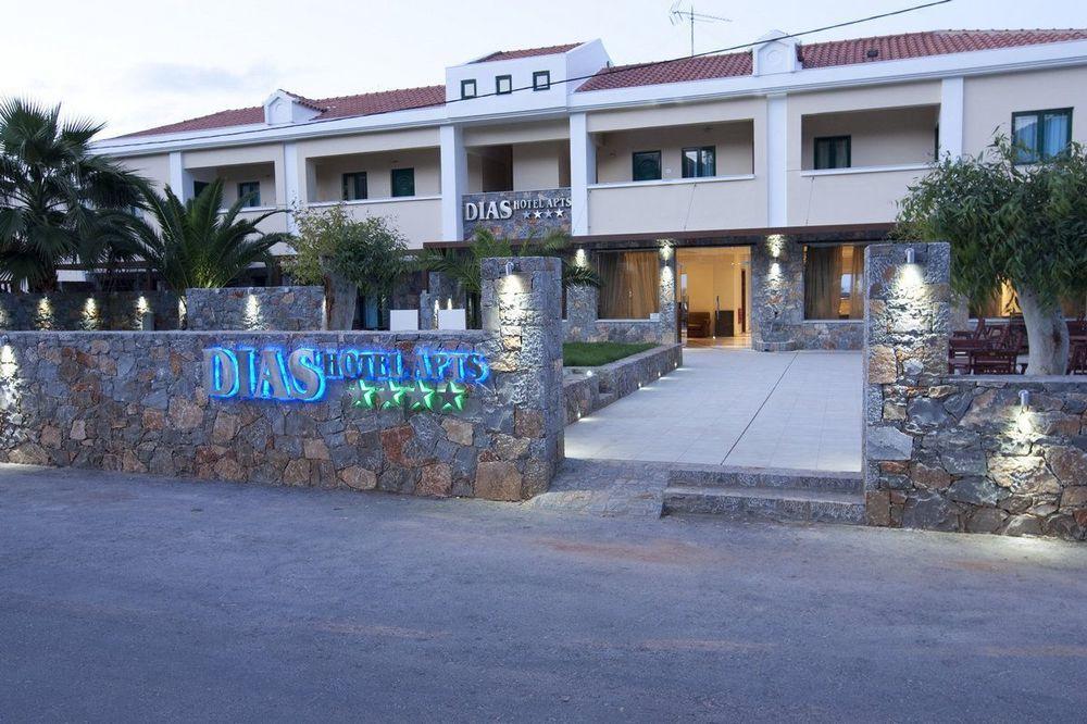 Dias Hotel & Apts สตาลิดา ภายนอก รูปภาพ